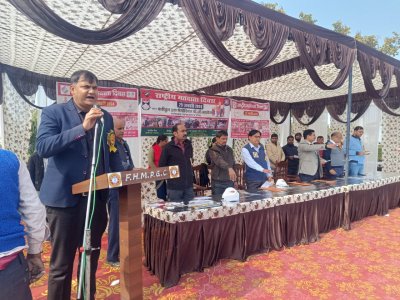 NATIONAL VOTER'S DAY