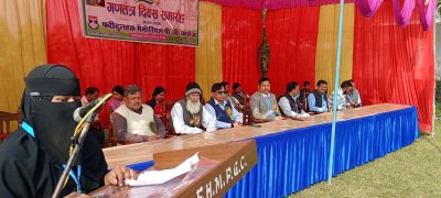 Republic Day Program