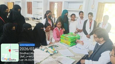 Practical Examination of B.Sc. (Boyony)III & Vth Semester 2025-26