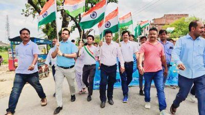 15 August, 2025 ''AZADI KA AMRIT MAHOTSAVA''