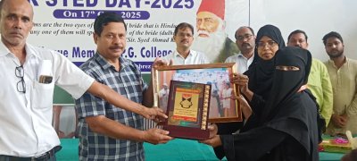 SIR SYED DAY-2025