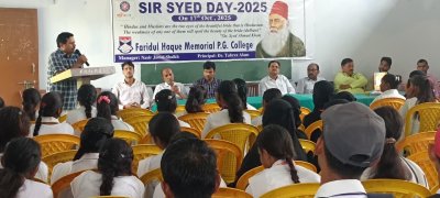 SIR SYED DAY-2025