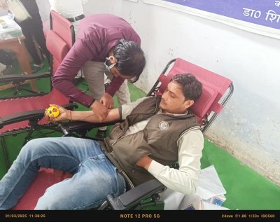 NATIONAL SERVICE SCHEME