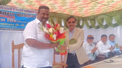 SMARTPHONE DISTRIBUTION PROGRAMME