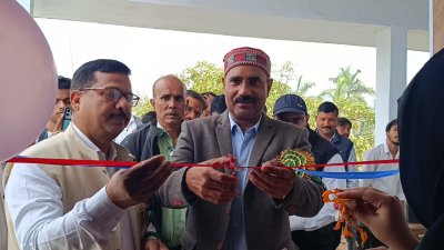 SMARTPHONE DISTRIBUTION PROGRAMME